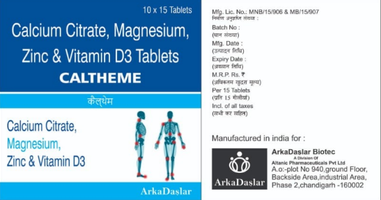 Screenshot 2025-12-04 182758